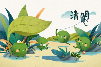 Whom does it affect if a daughter visits her parents' home to worship ancestors during Qingming Festival? What are the customs for daughters offering joss paper to their parents?