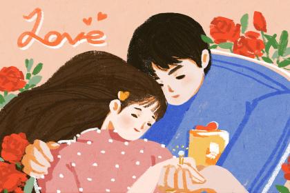 Who Will Be Your Love Grave