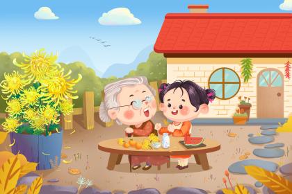 Dreaming of a Deceased Grandmother