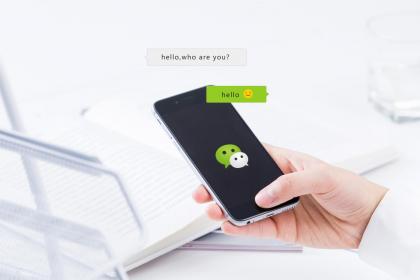 Test Your Social Friendship Situation