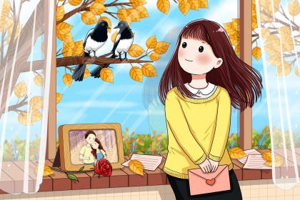 Improve Your Love Fortune