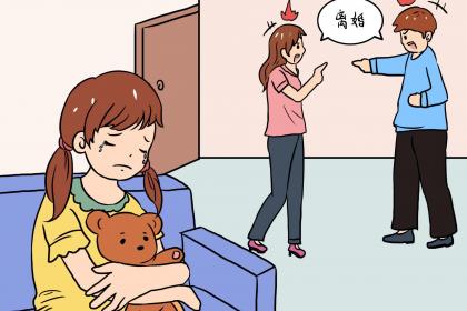 Dreaming of Wife Voluntarily Admitting Infidelity