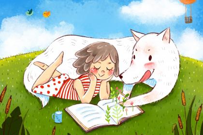 What mistakes should people born in the Year of the Dog avoid on a date