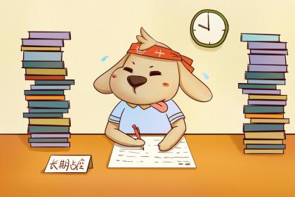 Comprehensive Marriage Compatibility Chart for Dog Zodiac