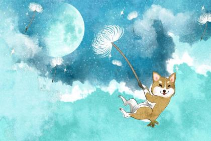 How People Born in the Year of the Dog React to Watching Horror Movies