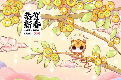 What are the unchangeable bad habits of people born in the Year of the Tiger