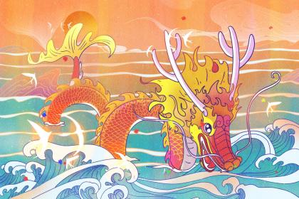 What is the fate of those born in the Year of the Dragon during the Rain Water solar term? Analysis of the birth chart for Dragon individuals born at Rain Water