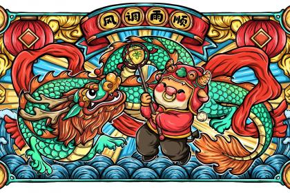 Is the marriage between a Dragon woman and an Ox man good? What is the Ox man like in family life?