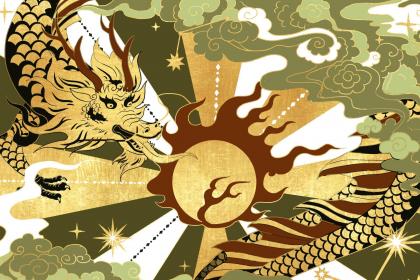 What is the Gold Leaf Gold Destiny in the Renyin Year, Detailed Explanation of the Renyin Year's Gold Leaf Gold Destiny