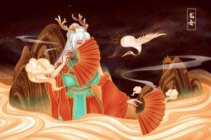 Dreaming of Mythology