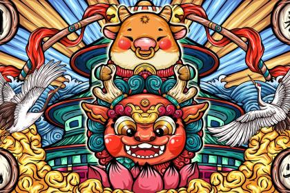 What does it mean for a pregnant woman to dream of a qilin according to Zhou Gong's Dream Interpretation?