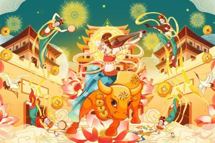 Is the fate of those born in June 2009 under the Ox sign good? Are they destined for wealth and honor?