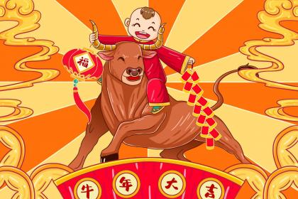 Will Wood Element with Insufficient Metal Be Favorable? Suitable Name Suggestions for Boys with Wood Element and Lacking Metal