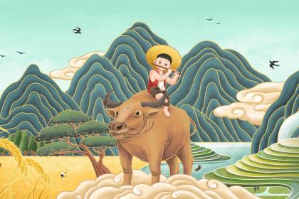 In which year is the next leap April after 1974? What are the folk events?