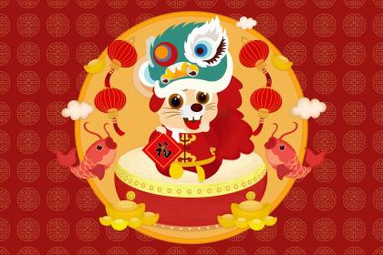 Personality Diagnosis Book of the Twelve Chinese Zodiac Signs