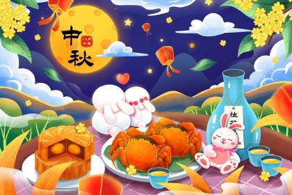 Dreaming of Many Crabs