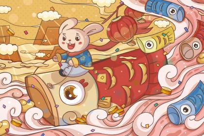 Is it good for people born in the Year of the Rabbit to be born on the 23rd day of the 12th lunar month (Little New Year)? Will they bring prosperity to their parents?