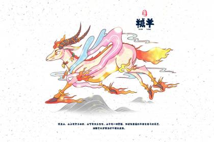 Identify the Little Monsters Blocking Your Financial Fortune