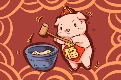 What was the first month called in ancient times? How did ancient people celebrate the Spring Festival?