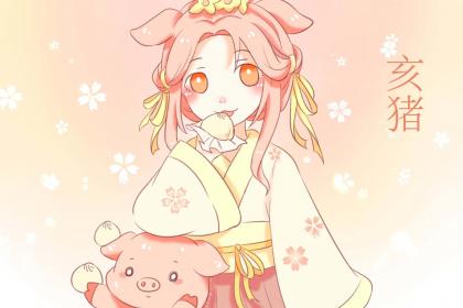 What Names and Characters Are Suitable for Boys Born in the Noon Hour of the Year of the Pig?