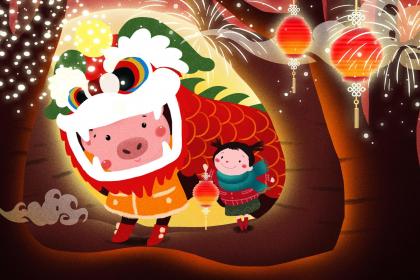 What is the destiny of someone born in November 1993? What zodiac sign are people born in 1993?