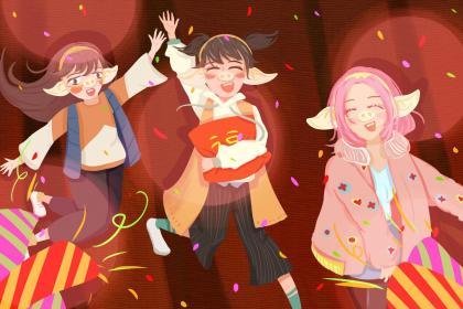 Is the fate of children born in the second half of the Year of the Pig good?