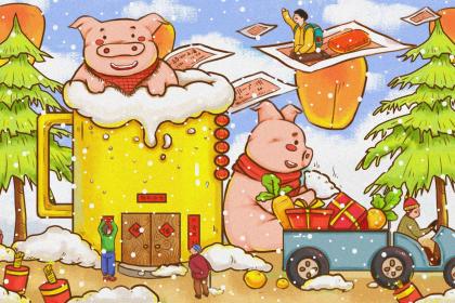 Office Feng Shui for People Born in the Year of the Pig