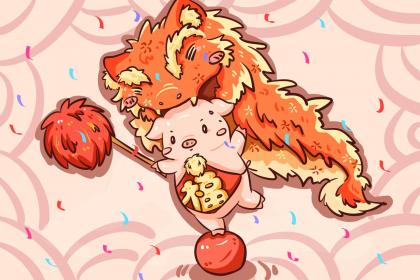 What Feng Shui items are beneficial for the Pig zodiac?