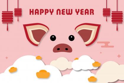 What Zodiac Sign Is August 11, 2019 in the Lunar Calendar? How Is the Fortune?