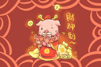 Are a male Pig and female Dog compatible in Chinese zodiac? What are the strengths of the Dog zodiac sign?