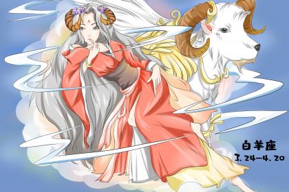 <a href=http://www.k366.com/xingzuo/baiyang/ target=_blank class=infotextkey>Aries</a> men want to know what about women