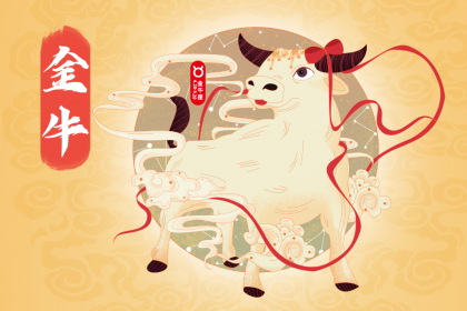 Funny Stories of Taurus Girls While Shopping