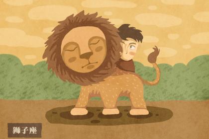 What Are Leo Women Like When They're Being Unreasonable