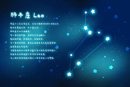 <a href=http://www.k366.com/xingzuo/shizi/ target=_blank class=infotextkey>Lion</a> how to balance the conflict between love and career