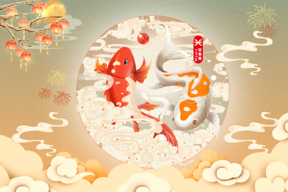 What are the special preferences of Pisces girls during their period