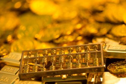 Find Out When You Will Enter the Golden Period of Your Career